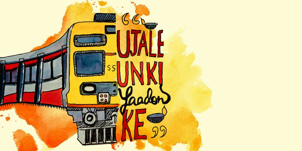 Ujale-Unki-Yadoon-ke Ujale Unki Yadoon ke